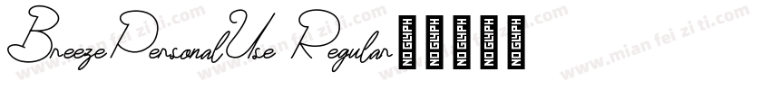 BreezePersonalUse Regular字体转换
